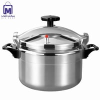 طنجرة الضغط DENX DX3429 بسعة 9 لتر من الألمنيوم لط...