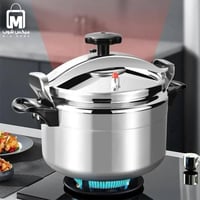 طنجرة الضغط DENX DX3429 بسعة 9 لتر من الألمنيوم لط...