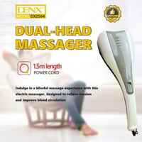 جهاز مساج دينكس DX2564 برأس مزدوج