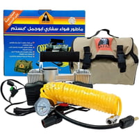 ماطور هواء ابو جمل بقوة 2 بستم مع محرك مباشر بأسطو...