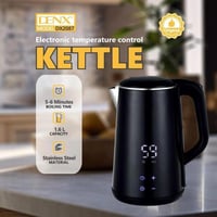 غلاية رقمية دينكس DX2087 بقوة 1500 واط