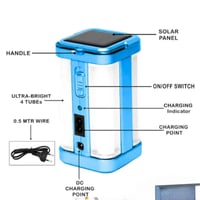 مصباح طوارئ محمول HG-1663 قابل للشحن بمهام متعددة...