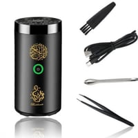 مبخرة القرآن الكريم الذكية 2 في 1 بريموت كنترول مب...