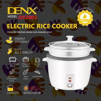 جهاز طبخ الارز DX2002 من DENX