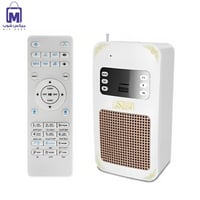 مكبر صوت القرآن الكريم بصوت مشاهير القراء مع ميزة...