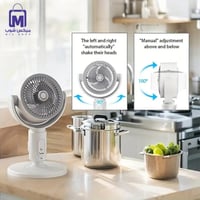 مروحة أرضية DENX DX2607 بخمس سرعات وتحكم عن بعد وش...