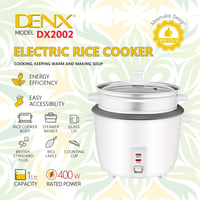 جهاز طبخ الارز DX2002 من DENX