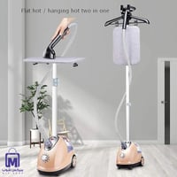 كواية بخار معلقة RIMO PLUS PR505 بقدرة 2000 واط وخ...