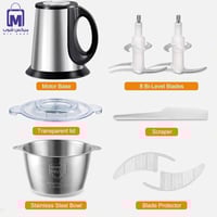 فرامة لحم متعددة الوظائف DENX DX3207 بسعة 2 لتر وم...