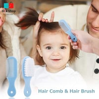 مجموعة أدوات العناية بالاطفال الرضع وحديثي الولادة...