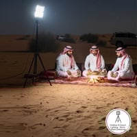 كشاف متعدد الإضاءة DX-TRIP88 مع ترايبود 2.1م وشحن...