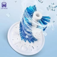 غسالة Primo Plus PR607 بسعة 4.5 كجم