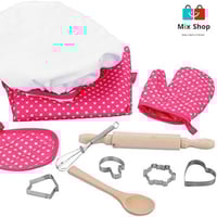 مجموعة أدوات طهي للأطفال 11 قطعة مصنوعة من مواد عا...