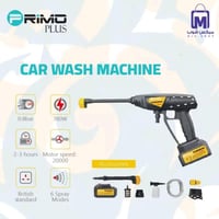 مضخة غسيل سيارات لاسلكية من Primo Plus بقوة 180 وا...