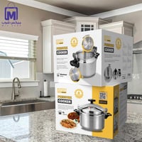 طنجرة الضغط DENX DX3429 بسعة 9 لتر من الألمنيوم لط...