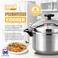 قدر الضغط DENX DX3427 ألمنيوم 11 لتر بسُمك 2.4 مم...