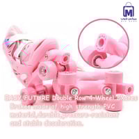 حذاء تزلج 4 عجلات للأطفال قابل للتعديل مع حماية مق...