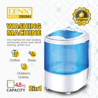 غسالة الملابس والأحذية DENX DX2041 - سعة 4.8 كيلو
