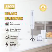 خلاط يدوي DX3211 دينكس 4×1 لون ابيض