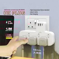 قسام كهرباء بـ 3 منافذ ثلاثية ومنفذين USB ومنفذ PD...