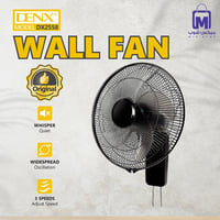 مروحة حائط DENX DX2558 بـ 3 سرعات وتبريد هادئ وتوز...