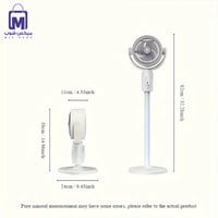 مروحة أرضية DENX DX2607 بخمس سرعات وتحكم عن بعد وش...