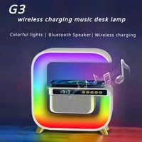 المصباح الذكي بشاحن وايرلس و سبيكر شكل مربع.