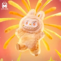 لعبة لابوبو الترند تصميمات حصرية وخامة ناعمة في عل...