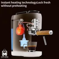 ماكينة تحضير القهوة 2 في 1 DENX DX3417 بضغط 20 بار...