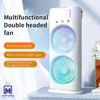 مروحة رذاذ مزدوجة 2 في 1 DENX DX2608 بدوران 90° وت...