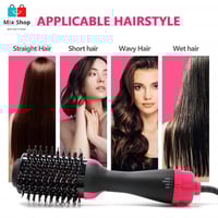 الفرشاة السشوار 2 في 1 بقوة 1200 واط لتجفيف الشعر