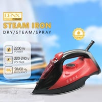 مكواة بخار DENX DX3001 بقوة 2200 واط