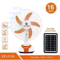 مروحة EP-2116 A تعمل بالكهرباء أو الطاقة الشمسية أ...