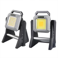 كشاف عمل DENX DX2333 متعدد الوظائف بقوة 3000 لومن...