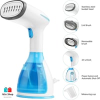 مكواة البخار المحمولة بقوة 1500 واط وسعة 280 مل لك...