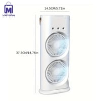 مروحة رذاذ مزدوجة 2 في 1 DENX DX2608 بدوران 90° وت...