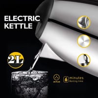 غلاية كهربائية بقوة 1500 واط وسعة 2 لتر