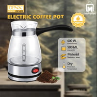 غلاية قهوة كهربائية DENX DX3418 ستانلس 500 مل و600...