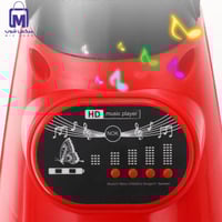 سكوتر كهربائي ذكي للأطفال اللون (احمر) مع موسيقى و...