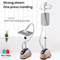 مكواة بخار عمودية DENX DX1775 بقوة 2000 واط وسعة 1...