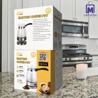 غلاية قهوة كهربائية DENX DX3418 ستانلس 500 مل و600...