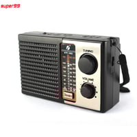 راديو KTF-1652 يعمل بالطاقة الشمسية والبلوتوث مع ب...