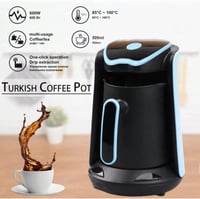 غلاية قهوة بقوة 500 واط وسعة 500 مل لتحضير القهوة...
