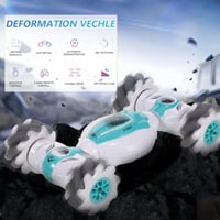 سيارة التويست للاطفال بجهاز تحكم عن بعد وسوار تحكم...