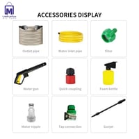 ماكينة غسيل ضغط عالي DENX DX3316 بقوة 1600 واط وحم...