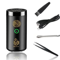 مبخرة القرآن الكريم الذكية 2 في 1 بريموت كنترول مب...