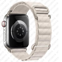 سوار قماش ابيض