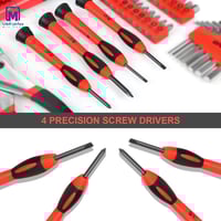 طقم أدوات DENX DX3301 بجودة عالية 38 قطعة للصيانة...