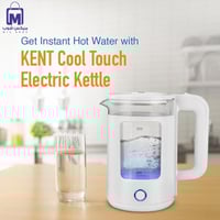 غلاية كهربائية New Golden Creat NGC-133 سعة 2 لتر...