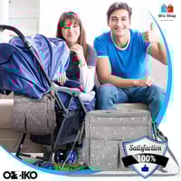 حقيبة ظهر للأطفال للحفاضات ومستلزمات حديثى الولادة...